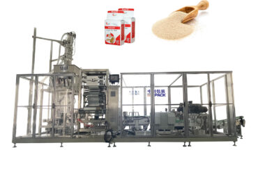 Automatic Brick Bag Vertical Forming Filling Sealing Vacuum Packing Machine