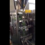 Mašina za punjenje mlaznice Mlijeko u prahu Mali vertikalni stroj za brtvljenje
