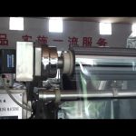 automatic flour milk powder small sachets powder packing machine