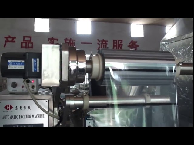 automatic flour milk powder small sachets powder packing machine