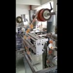 automatic granule chocolate packing machine