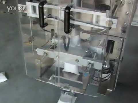 automatic granule nut sugar pouch packing machine