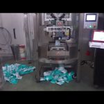 Automatic Vertical Form Fill Seal Packaging Machine VFFS