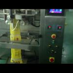 CE-hyväksytty automaattinen sokerin pystysuuntainen pussipakkauskone