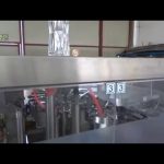 Aseptic Small Sachets Powder Packing Corn Flour Packaging Machine