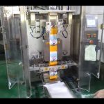 Full automatic Form Fill Seal Powder Packaging Machine for 1 kg flour or coffee packer with valve