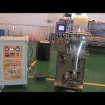 Preferential Small Sugar Stick Vertical Filling Packaging Machine