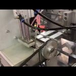 automatic pouch packing machine, sachet packing machine