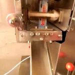 Powder Filling Packing Machine Automatic Milk Flour Coffee Powder Packing Machine Small Sachet