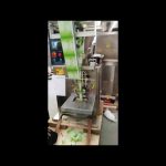 Powder Packing machine, Automatic small sachet Flour packing machine