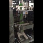 Powder vertical form fill seal machine VFFS packaging machine