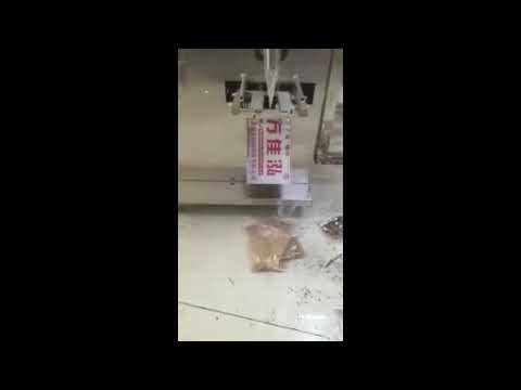 Small automatic fastener packaging machine vertical weighing packing machine
