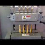 Smart VFFS stick packing machine for tomato paste spice