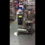 Splint Type Sachet Packing Machine