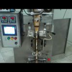 Vertical form fill seal packaging machine of shipping with Splint dorsal closure sealing