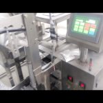 Vertical Small Scale Powder Sachet Filling Packing Machine